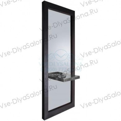 Зеркало парикмахерское ДОМИНО