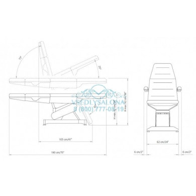 Кресло косметологическое "LEMI 3"