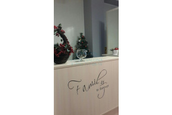 Салон &laquo;Фамилия&raquo;